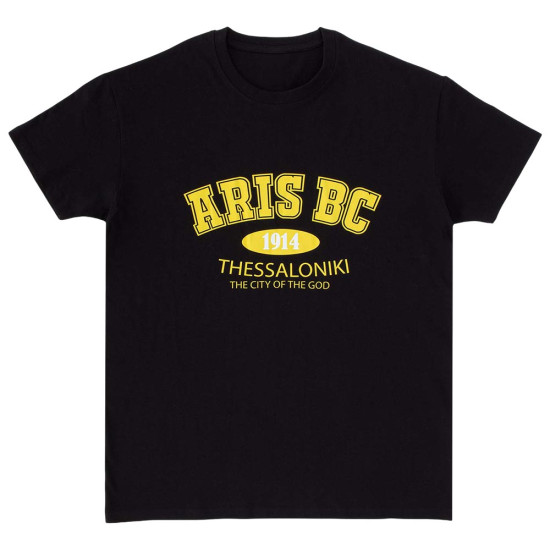 Aris Unisex κοντομάνικη μπλούζα Black 'n Yellow T-Shirt